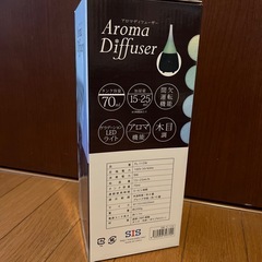 アロマデｨフューザーの画像
