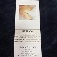 Maison Margiela メゾンマルジェラ 香水 レプリカ...