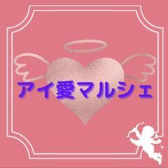 アイ愛マルシェ開催 - 長崎市