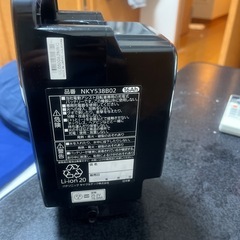 パナソニック電動自転車、バッテリー16AHの画像
