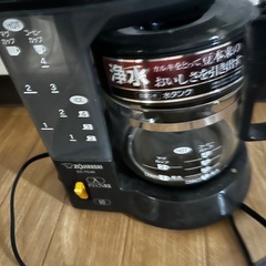 コーヒーメーカー