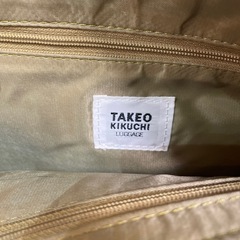 タケオキクチ　ビジネスバッグの画像