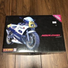 プラモ　バイク　NSR250