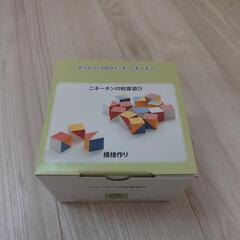 ★お盆限定値下げ★七田式教材 ニキーチン 模様作り 積木の画像