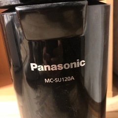 パナソニック　掃除機の画像