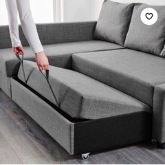 IKEA ソファの画像