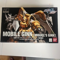 HG モビルジン(ミゲル・アイマン専用機) ガンプラ 赤バンダイ...