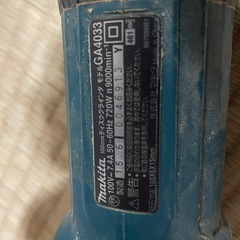サンダー　ディスクグラインダー