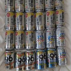 お酒 氷結、こだわり酒場、-196 1ケース分