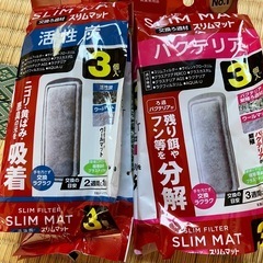 60cm水槽の画像