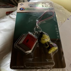 一番くじ　暗殺教室