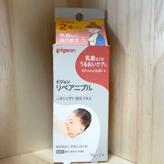 Pigeon medela 
