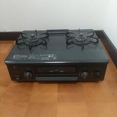 都市ガス用ガスコンロ