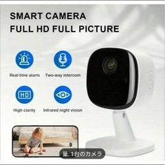 ベビーカメラ　ペットカメラ　スマートカメラ