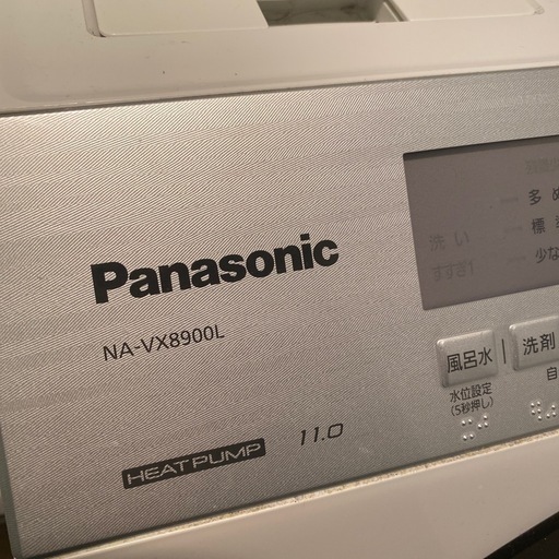 Panasonic パナソニック NA-VX8900L ドラム式洗濯機　ホワイト 11kg 洗剤自動投入