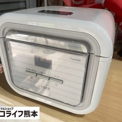 2017年製　タイガー　マイコン炊飯ジャー　3合　JAJ-A552
