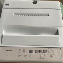 2024年　Panasonic 洗濯機　未使用品　