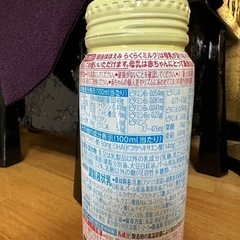 液体ミルク　の画像