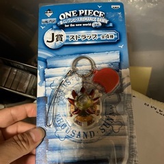 ワンピース　一番くじ