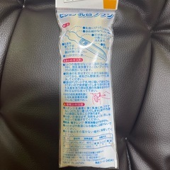 【未開封】Pigeon ピジョン乳首ブラシ スポンジ ブラシ 洗浄 2本入り 哺乳瓶洗いの画像