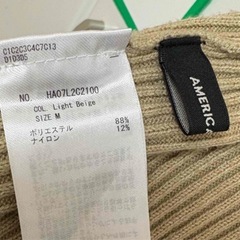 アメリカンホリック American Holic ハイネック ニットセーターの画像