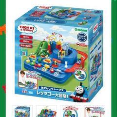きかんしゃトーマス　レッツゴー大冒険！の画像