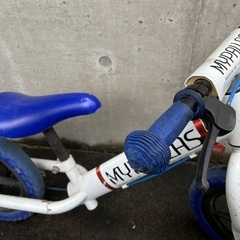ストライダーの画像