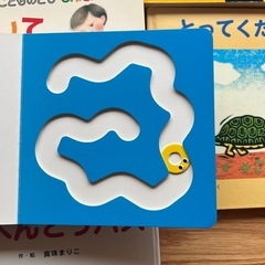 0〜2才絵本の画像