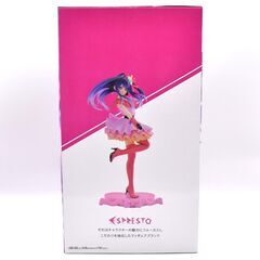 【新品未開封】推しの子 星野アイ ESPRESTO フィギュア 最大5点の画像