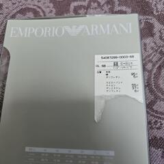アルマーニ　トランクスの画像