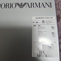 アルマーニ　トランクスの画像