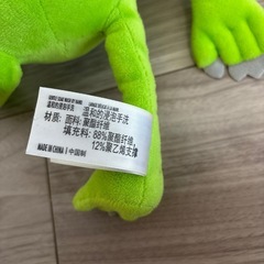 ディズニー マイク・ワゾウスキー ぬいぐるみの画像