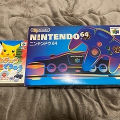 【ジャンク】Nintendo64本体＋ピカチュウげんきでちゅう