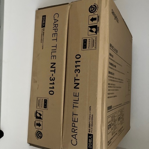 サンゲツ　タイルカーペット　20枚入り✖️2