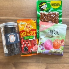 中国　食品セット