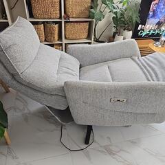 NITORIリクライニングソファーの画像