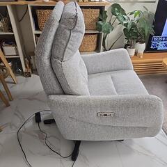 NITORIリクライニングソファーの画像