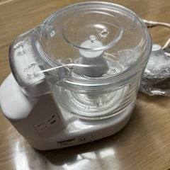 フードプロセッサー