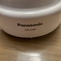 フードプロセッサーの画像