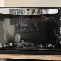 オーブン電子レンジ(取引決定済)
