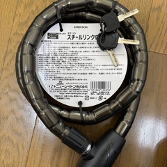 バイクのロックの画像