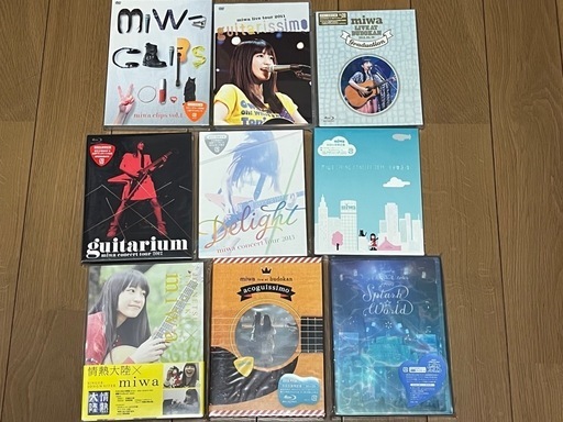 本日受付終了❗️】miwa その他アーティスト CD DVD Blu-ray まとめ売り