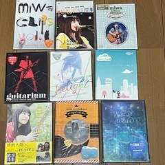【本日受付終了❗️】miwa その他アーティスト CD DVD Blu-ray まとめ売りの画像