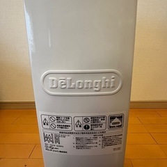デロンギ•オイルヒーター
の画像