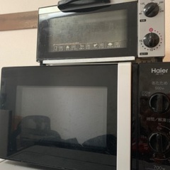 新生活応援　家電3点セット　中古洗濯機　電子レンジ　トースターの画像