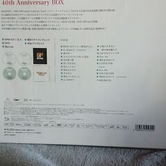 手渡し限定！新品未開封！オフコース武道館コンサート40thAnniversary限定BOXの画像