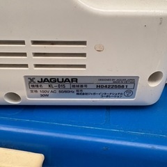 通電OK JAGUAR ジャガー フリーアーム電動ミシン KL-015 家庭用ミシン 裁縫  の画像