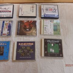 値下げしました。PS3,PS2,Will,その他いろいろの画像