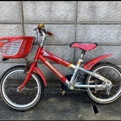 ブリヂストン　子供用　自転車　
