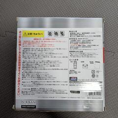 【美品】GTR パトカー　初めてのラジコンにオススメ！の画像